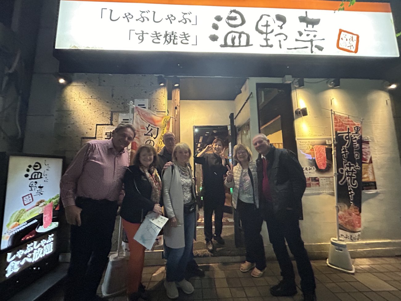 International guests and staff at Shabu-Shabu Onyasai